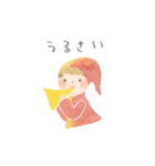 よりそうことば（個別スタンプ：12）