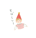 よりそうことば（個別スタンプ：23）