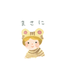 よりそうことば（個別スタンプ：28）