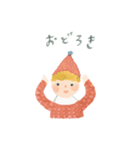 よりそうことば（個別スタンプ：31）