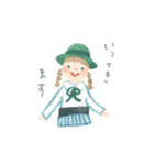 よりそうことば（個別スタンプ：39）