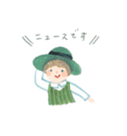 よりそうことば（個別スタンプ：40）