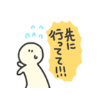 遅れを伝えるそぼくなスタンプ（個別スタンプ：23）