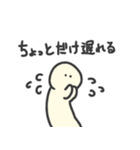遅れを伝えるそぼくなスタンプ（個別スタンプ：25）