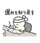遅れを伝えるそぼくなスタンプ（個別スタンプ：27）