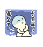 遅れを伝えるそぼくなスタンプ（個別スタンプ：33）