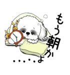 B＆W シーズー犬 2025 「文句と心の声」（個別スタンプ：1）