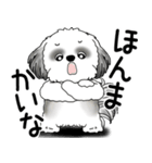 B＆W シーズー犬 2025 「文句と心の声」（個別スタンプ：28）