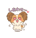 ふわもこパピヨンのやさしいきもち（個別スタンプ：7）