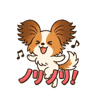 ふわもこパピヨンのやさしいきもち（個別スタンプ：27）