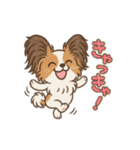 ふわもこパピヨンのやさしいきもち（個別スタンプ：29）