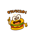 ハンバーガーボーイ（個別スタンプ：1）