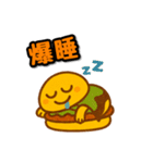 ハンバーガーボーイ（個別スタンプ：2）