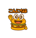 ハンバーガーボーイ（個別スタンプ：4）