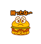 ハンバーガーボーイ（個別スタンプ：5）