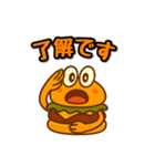 ハンバーガーボーイ（個別スタンプ：8）