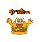 ハンバーガーボーイ（個別スタンプ：10）