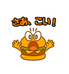 ハンバーガーボーイ（個別スタンプ：11）