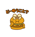 ハンバーガーボーイ（個別スタンプ：13）