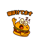 ハンバーガーボーイ（個別スタンプ：17）