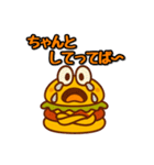 ハンバーガーボーイ（個別スタンプ：18）