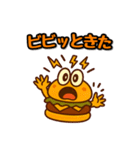ハンバーガーボーイ（個別スタンプ：20）