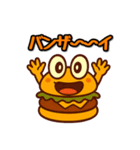ハンバーガーボーイ（個別スタンプ：21）
