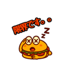 ハンバーガーボーイ（個別スタンプ：23）