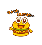 ハンバーガーボーイ（個別スタンプ：24）