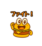 ハンバーガーボーイ（個別スタンプ：25）