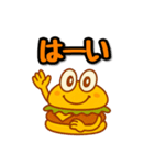 ハンバーガーボーイ（個別スタンプ：27）