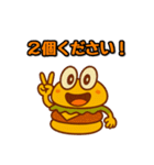 ハンバーガーボーイ（個別スタンプ：28）