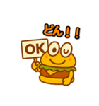 ハンバーガーボーイ（個別スタンプ：31）