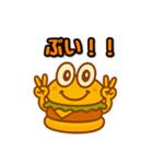 ハンバーガーボーイ（個別スタンプ：33）