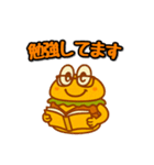 ハンバーガーボーイ（個別スタンプ：34）