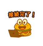 ハンバーガーボーイ（個別スタンプ：35）