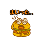ハンバーガーボーイ（個別スタンプ：37）
