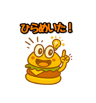 ハンバーガーボーイ（個別スタンプ：38）
