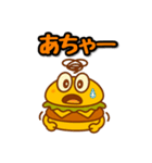 ハンバーガーボーイ（個別スタンプ：39）