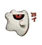 キュクロメアスタンプ（個別スタンプ：1）