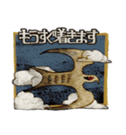 キュクロメアスタンプ（個別スタンプ：10）