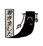 キュクロメアスタンプ（個別スタンプ：11）