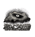 キュクロメアスタンプ（個別スタンプ：13）