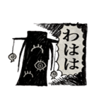 キュクロメアスタンプ（個別スタンプ：18）