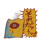 キュクロメアスタンプ（個別スタンプ：24）