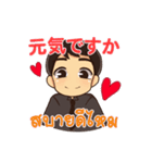 ハローマコトの愛の言葉 1（個別スタンプ：11）