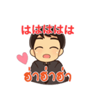 ハローマコトの愛の言葉 1（個別スタンプ：35）