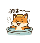 こじらせコンちゃん〜風呂擬音〜（個別スタンプ：1）