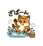 こじらせコンちゃん〜風呂擬音〜（個別スタンプ：2）