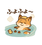 こじらせコンちゃん〜風呂擬音〜（個別スタンプ：4）
